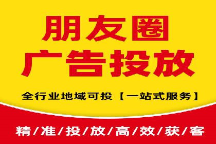 百度SEO推广策略案例：一家公司的成功转型之路