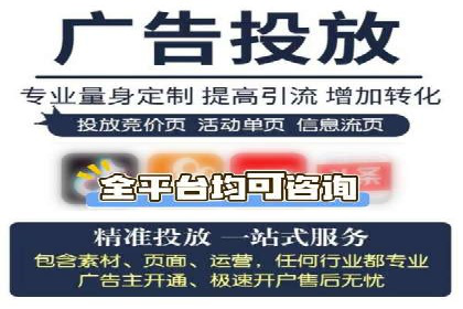 SEM推广实战案例：关键词优化技巧揭秘
